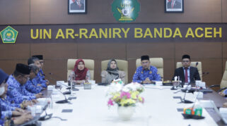 FST UIN